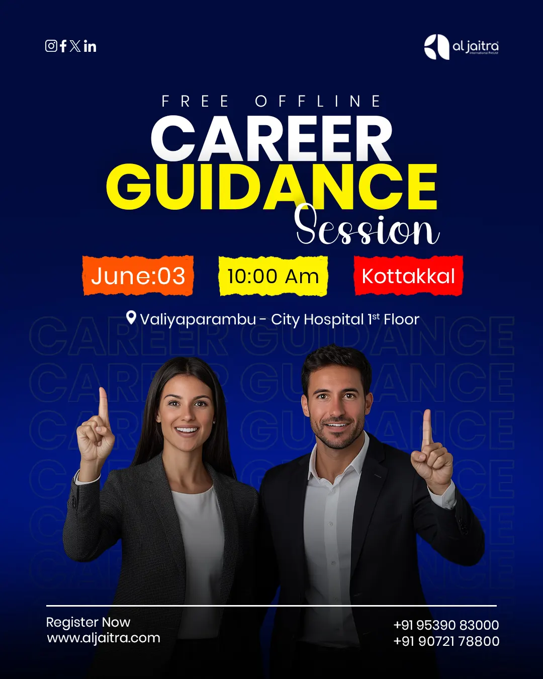 Career Guidance